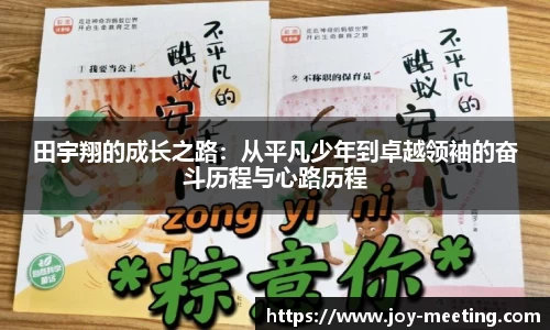 三亿体育