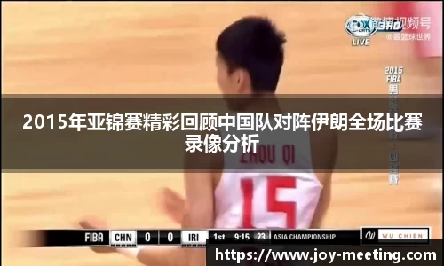 三亿体育APP