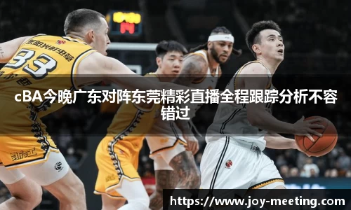 三亿体育