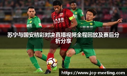 三亿体育