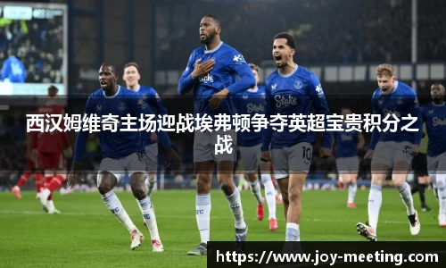 三亿体育