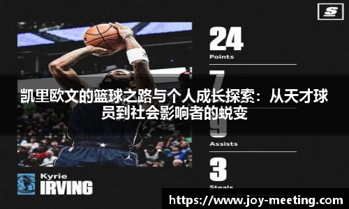 三亿体育官网