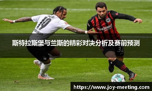 三亿体育APP