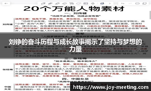三亿体育