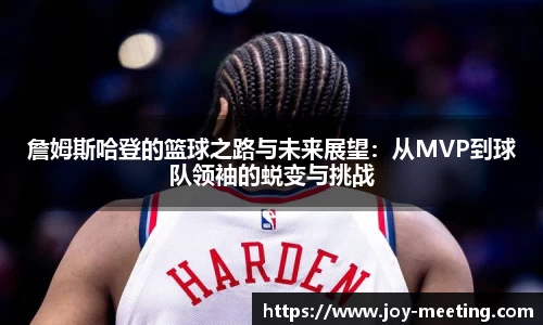 三亿体育
