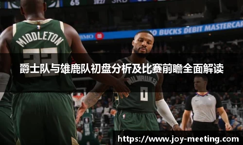 三亿体育平台