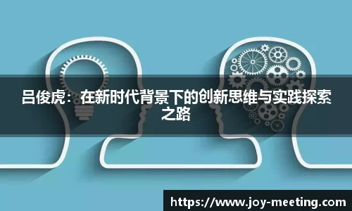 三亿体育