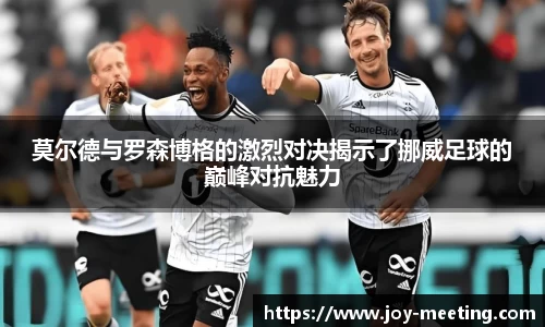 三亿体育平台
