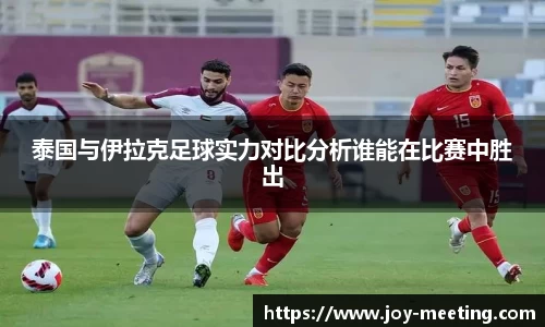 三亿体育APP