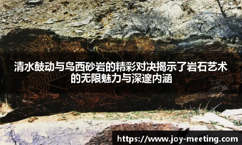 三亿体育