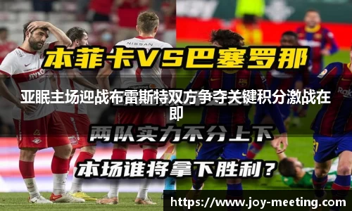 三亿体育