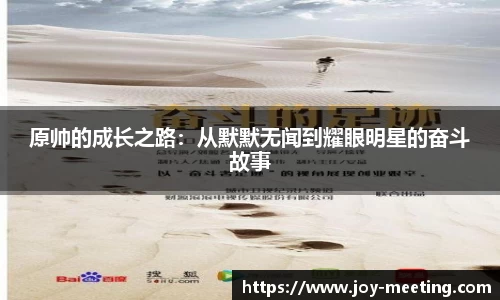 三亿体育平台