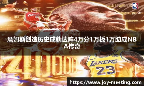 三亿体育