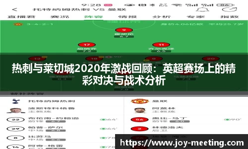 三亿体育APP