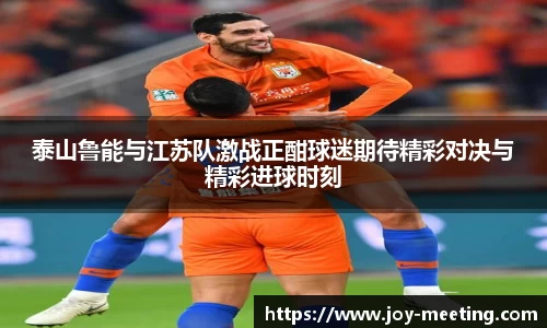 三亿体育平台