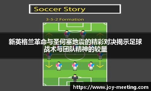三亿体育