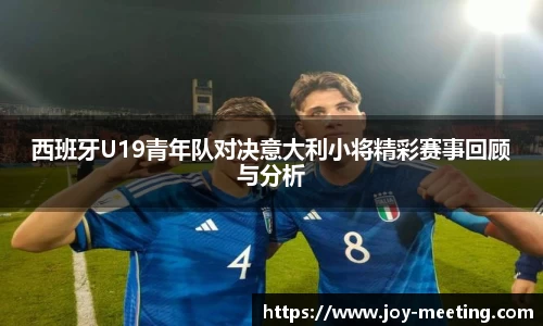 三亿体育