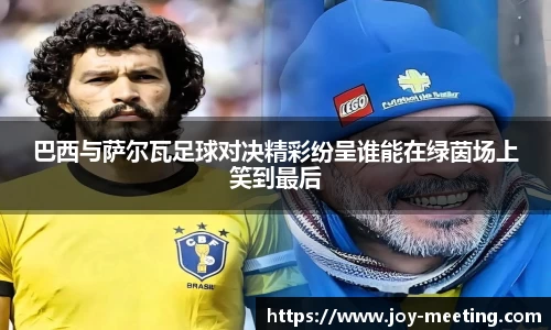 三亿体育平台