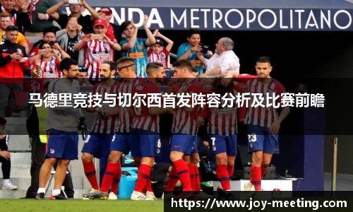 三亿体育