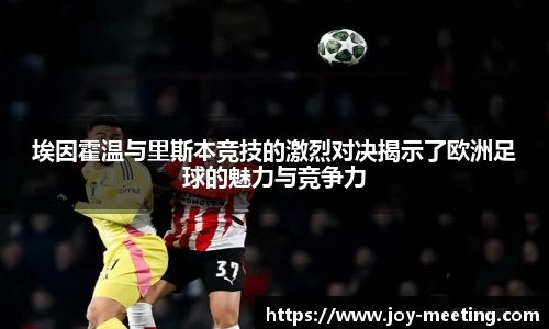 三亿体育平台