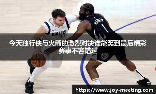 三亿体育平台