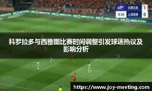三亿体育平台