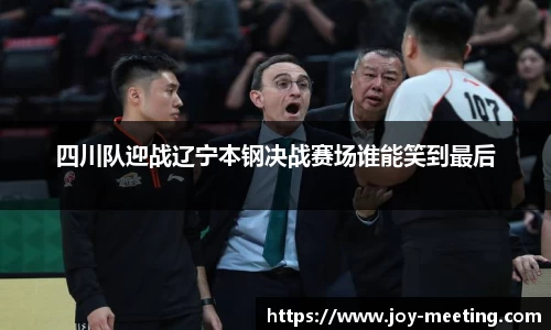 三亿体育官网