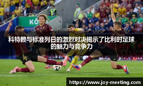 三亿体育平台