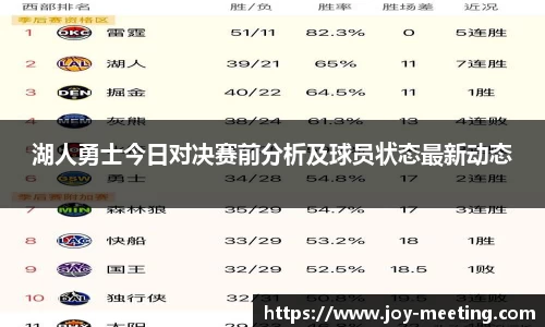 三亿体育平台
