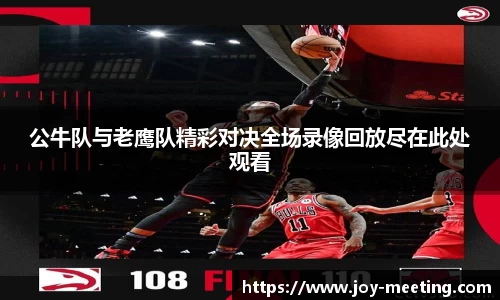 三亿体育官网