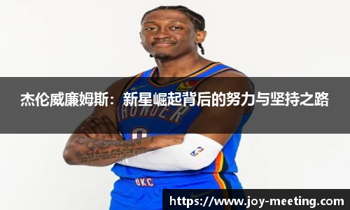 三亿体育官网