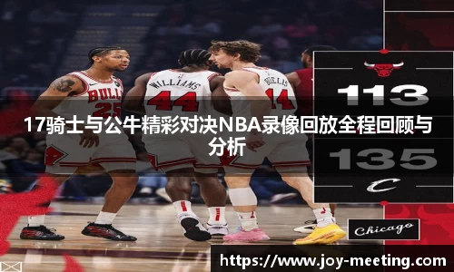 三亿体育官网
