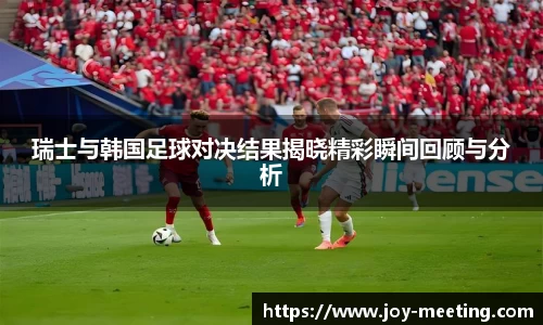 三亿体育官网