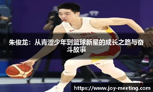 三亿体育平台