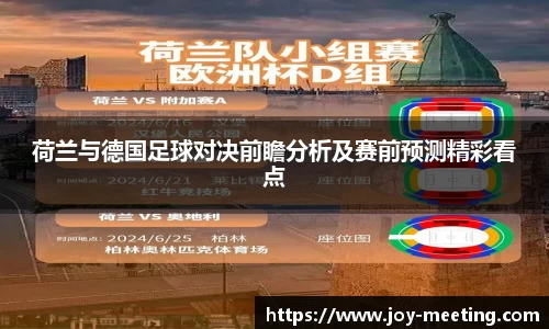 三亿体育