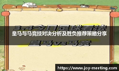 三亿体育APP