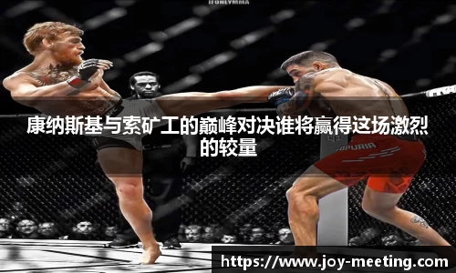 三亿体育官网