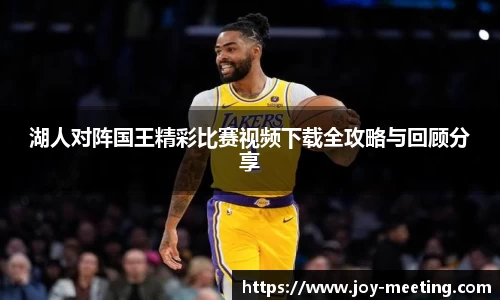 三亿体育APP