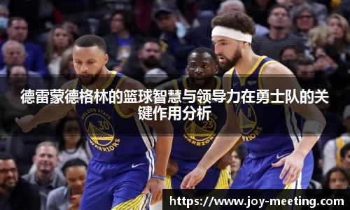 三亿体育官网