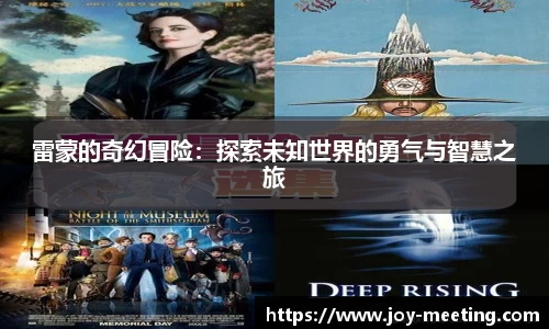 三亿体育APP