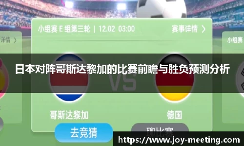 三亿体育官网