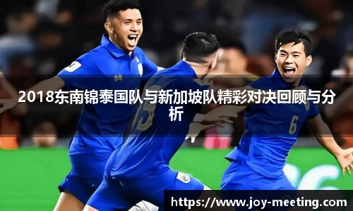 三亿体育平台