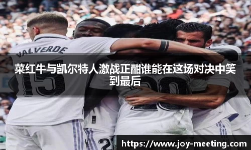 三亿体育官网