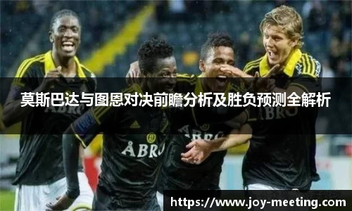 三亿体育