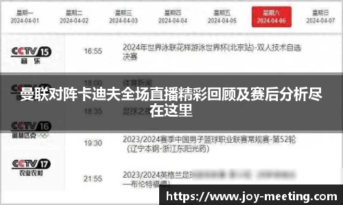 三亿体育平台