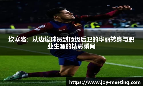 三亿体育官网