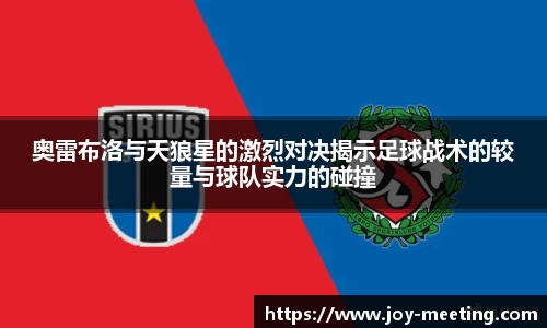 三亿体育官网