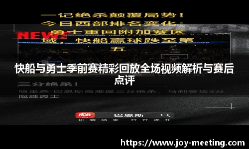 三亿体育官网