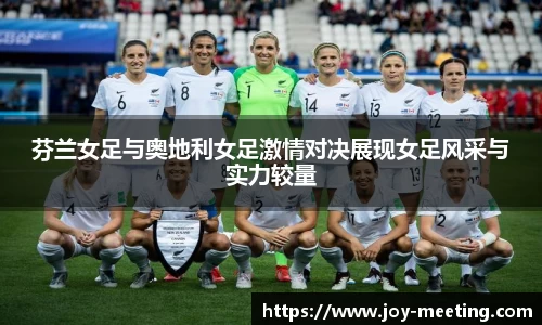 三亿体育平台