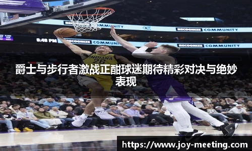 三亿体育官网